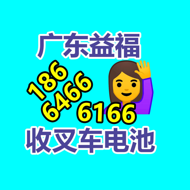 废旧金属回收,废铜回收,废铁回收,废铝回收,废不锈钢回收,废旧电缆线回收,废旧物资回收,边角料回收